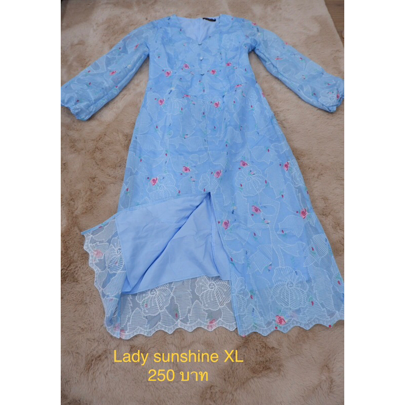 Lady sunshine เดรสฟ้า XL
