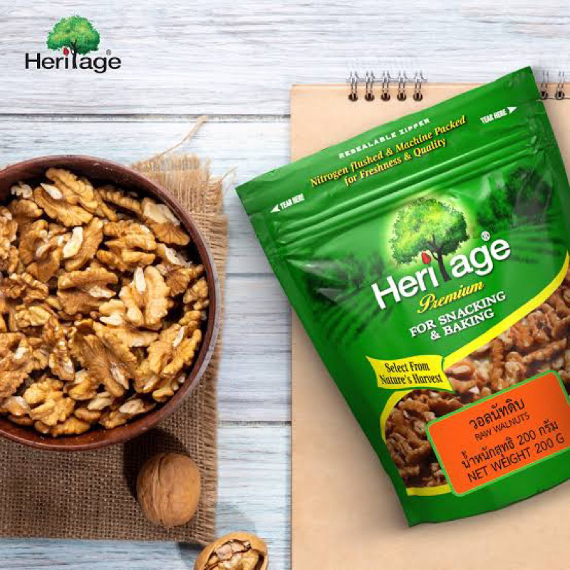 Heritage walnuts 200 g. fl เฮอริเทจ ถั่ววอลนัทดิบ for baking & snack