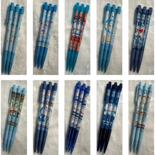 Update (9-04-2026) ปากกา 0.38 หมึกน้ำเงิน ลาย Doraemon ราคาแท่งละ 12 - 14 บาท