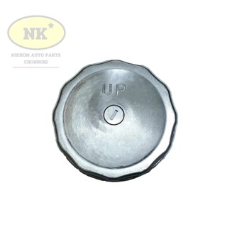 ฝาถังน้ำมัน ฝาถังโซล่า ฮีโน่ เมก้า, วิคเตอร์ (รุ่นมีกุญแจล็อ…