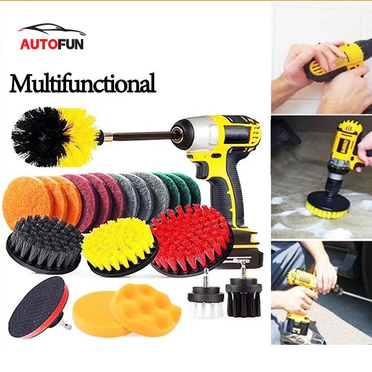 ชุดแปรงสว่านไฟฟ้า 4/11Pcs ชุดสว่านไฟฟ้า แปรงทำความสะอาดรถยนต์ แปรงขัดล้อ Drill Scrub Pads Scrubber B