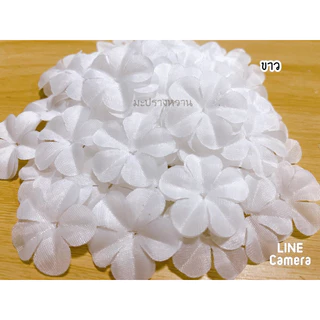 ใบกลีบผ้า 5 แฉก /ใบมังคุดผ้า/ใบไม้ตกแต่ง บรรจุถุงละ 100 ใบ มี 9 สีพร้อมส่ง 💥พร้อมส่ง💥