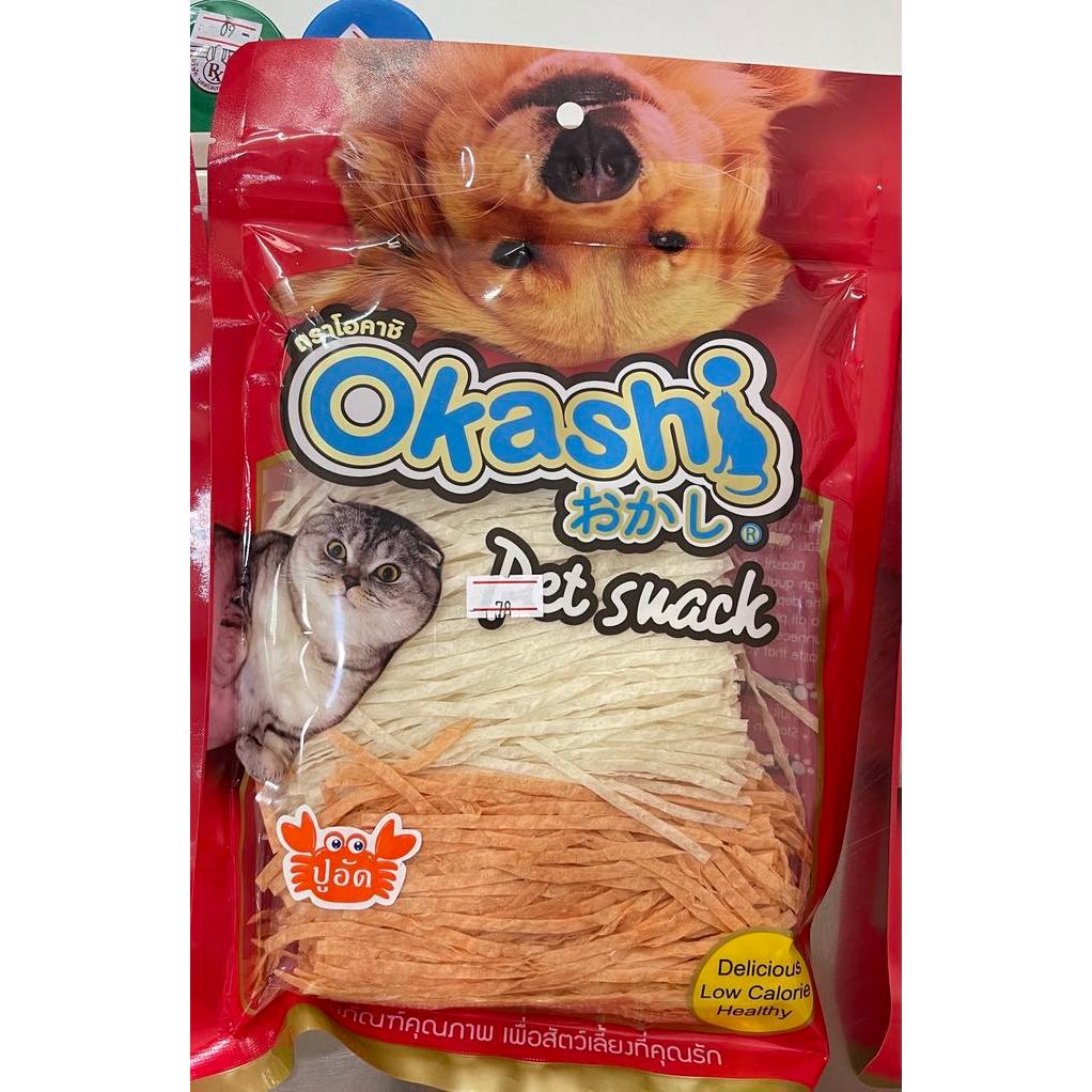 Okashi ฟิชฟัซเครบสติ๊ก ขนาด 150 กรัม