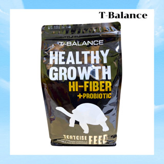 (พร้มส่ง) อาหารเต่าบก T-Balance ทีบาลานซ์ 1 KG แพคใหม่มีซิปล…