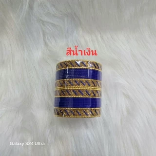 กำไลอินเดียผู้ใหญ่byPremierCollections ขนาด S. M, L, XL, 2XL (วัดตามรูปแล้วเช็กขนาด ตามตารางทีลง ก่อนสั่งนะค่ะ)
