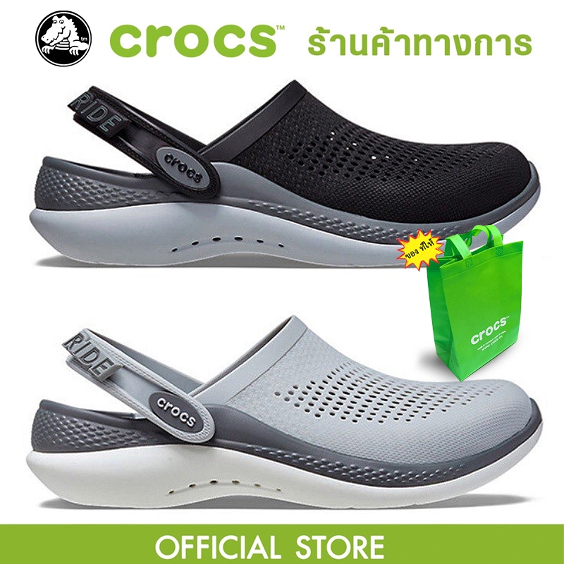ส่งจากกรุงเทพ CROCS Literide 360 Clog รองเท้า รองเท้าแตะ รองเท้าลำลองผู้ใหญ่ รองเท้าแตะราคาถูกกว่าร้าน