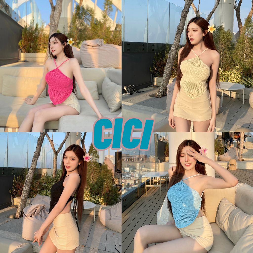 ส่งทันที Cici(NO. 2Y018)สายเดี่ยวทรงสายเหลี่ยมผ้าไหมพรม ใส่แล้วดูเซ็กซี่น่าค้นหา เสริมหุ่นให้ปังแบบเว่อร์