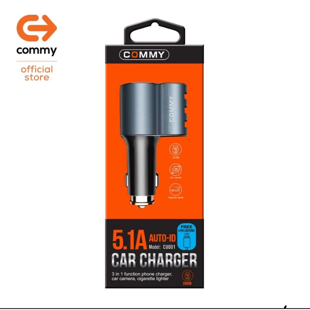Commy ที่ชาร์จในรถ 5.1A เสียบพร้อมกัน Dual USB สายชาร์จ iPhone หรือ สำหรับ Andriod และ Micro