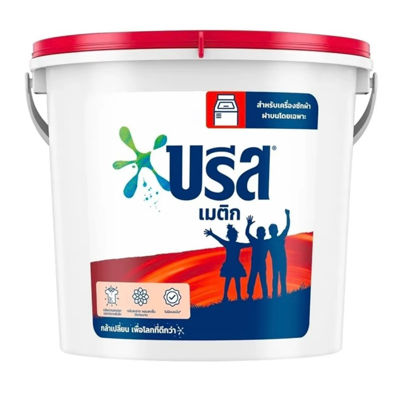 [บรีสถัง] 7500ml ผงซักฟอกบรีสเมติก ถังใหญ่