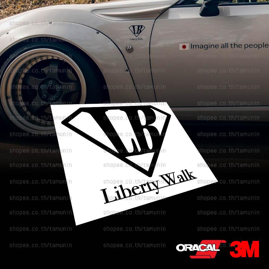 สติ๊กเกอร์ แต่งรถ สำนักแต่ง LIBERTY WALK LB Diamond