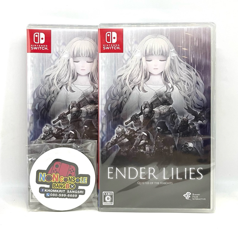 ENDER LILIES : QUIETUS OF THE KNIGHTS (NS) JP,ENG
