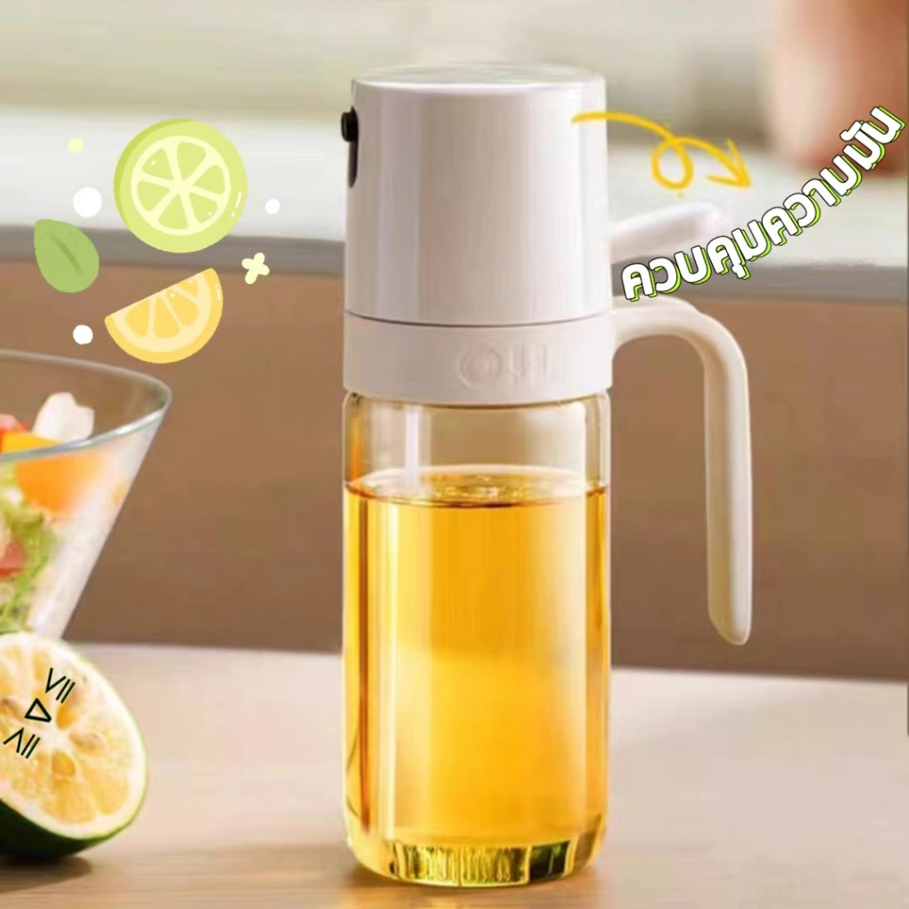 ขวดน้ํามัน 2-in-1 ขวดแก้วใส่น้ำมัน 550 มล เครื่องมือครัว พร้อมหัวฉีดสเปรย์ สำหรับทำอาหาร มี 2 ​​ฟังก์ชั่น KKHOME