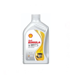 Shell Rimula R1 SAE-40 1L น้ำมันหล่อลื่น เชลล์ ริมูล่า R1 ขน…