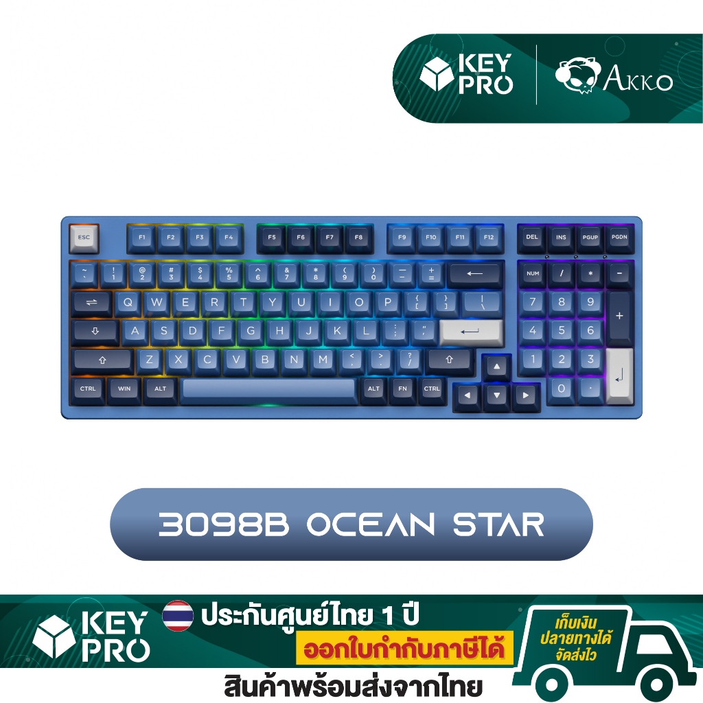 คีย์บอร์ด AKKO 3098B Ocean Star RGB Hotswap 2.4GHz Bluetooth Wireless 98% Mechanical Keyboard