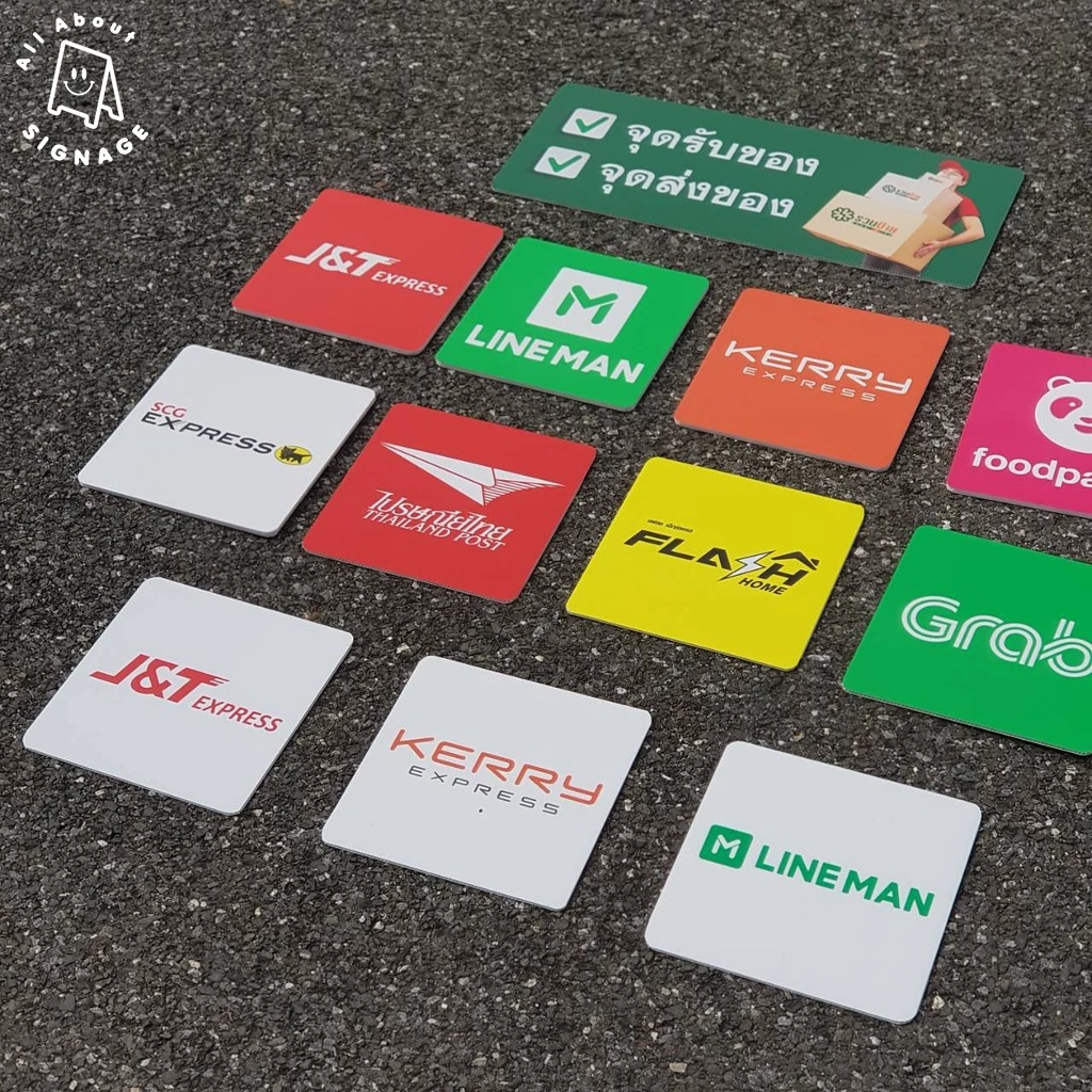 *ป้ายติดโฟมบอร์ด* kerry, flash, line man, food panda, j&t ป้ายสัญลักษณ์ขนส่ง delivery ขนาด 20x20 cm