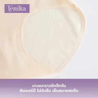 TENIKA กางเกงเก็บพุง เอวสูง กางเกงในผู้หญิง ยกก้น เก็บหน้าท้อง กระชับสัดส่วน SE-006