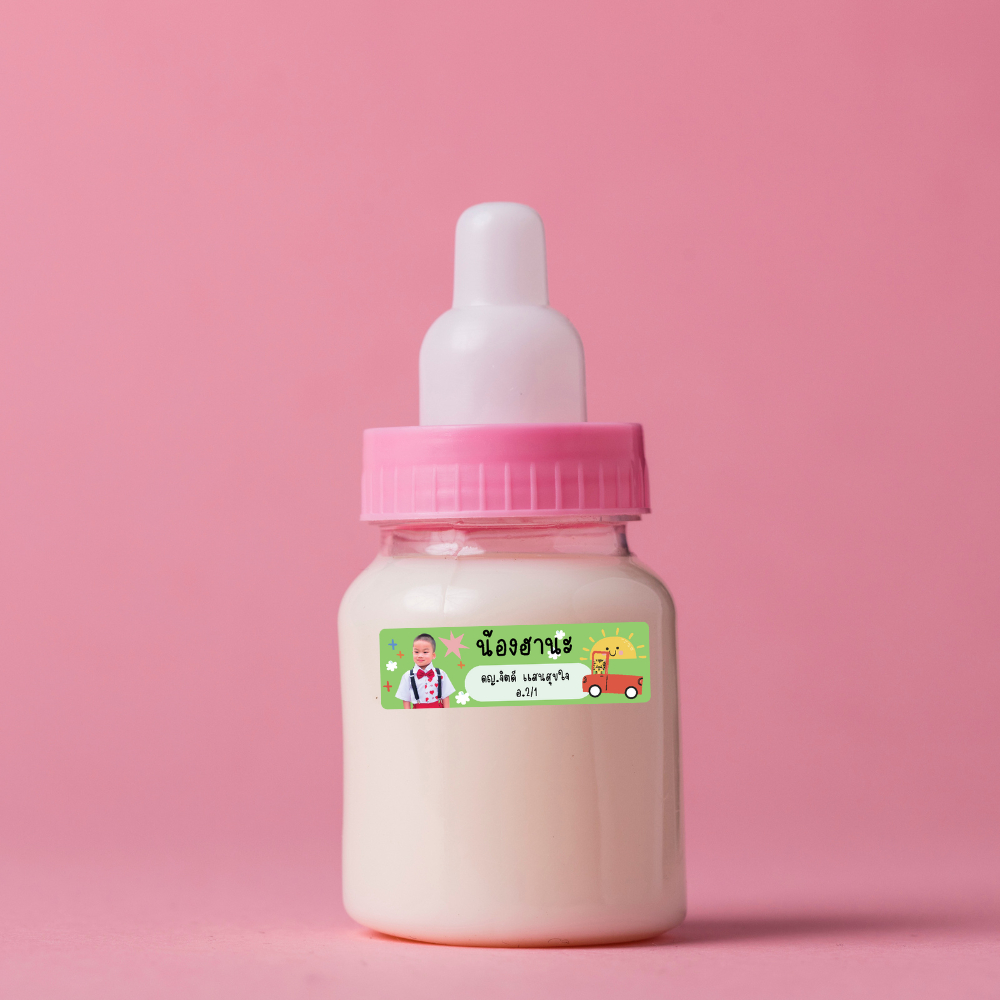 สติ๊กเกอร์ชื่อ หน้าเด็ก สติ๊กเกอร์ติดสมุด ติดของใช้ กระเป๋า แก้วน้ำ รองเท้า ชื่อลูก สติกเกอร์หน้าเด็ก กันน้ำ 100%