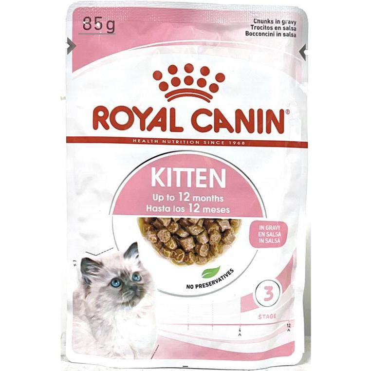Royal Canin Kitten Gravy Pouch 85g บรรจุ1ซอง โรยัลคานิน อาหารเปียก สูตรลูกแมว 4-12 เดือน