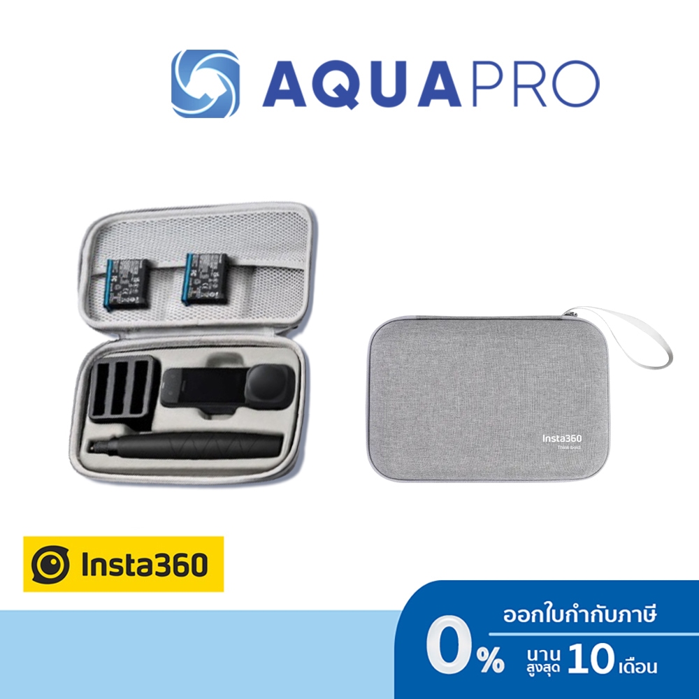 Insta360 X4 Carry Case By Aquapro