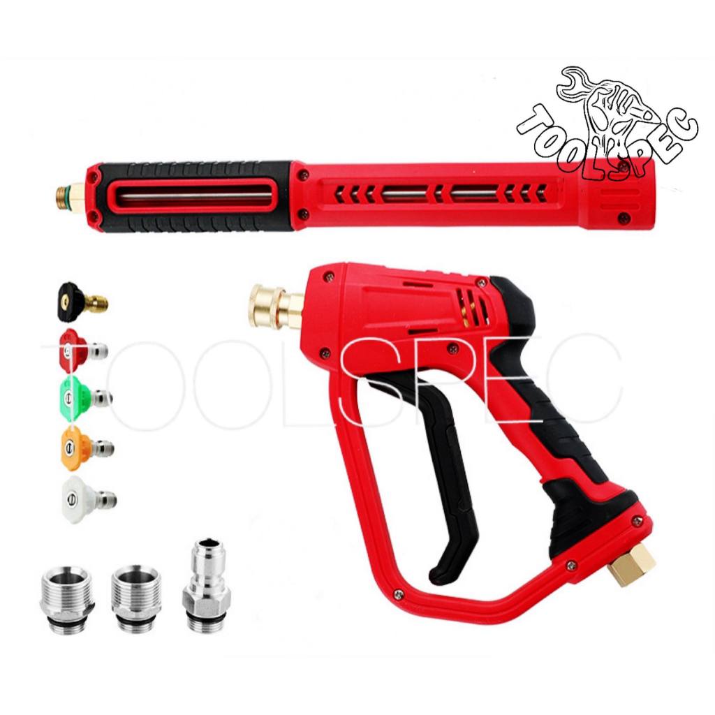 THAKITEC ปืนฉีดน้ำ ปืนฉีดน้ำแรงดันสูง 4000PSI เกลียว 3/8 นิ้ว มาพร้อมหัวฉีด 5 แบบ และข้อต่อแปลง 3 ขนาด ถอดยาว-สั้นได้ สินค้า