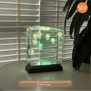 callingbrown [🐙พร้อมส่ง🐙] โคมไฟ โคมไฟแมงกะพรุน LED ข้างเตียงไฟกลางคืน jellyfish โคมไฟเปลี่ยนสี