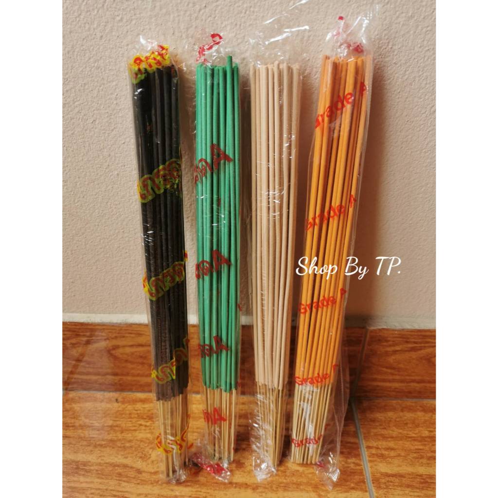 ธูปไล่ยุง กันยุง มี4สี (แบบไม่มีกล่อง)  ราคาต่อ1ห่อ