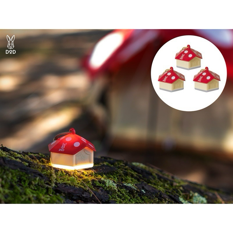 (พร้อมส่ง ) ไฟเห็ด DOD MINI KINOKO LIGHT (SET 3P) Mushroom lights L3-046-RD สินค้าใหม่ล่าสุด