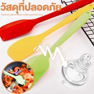ที่จับแบบบูรณาการแบบรวมทุกอย่าง, ไม้พายซิลิโคน, ไม้พายกึ่งโปร่งใส, ไม้พายครีม, ไม้พายกวน, เครื่องมือไม้พายอบเค้ก