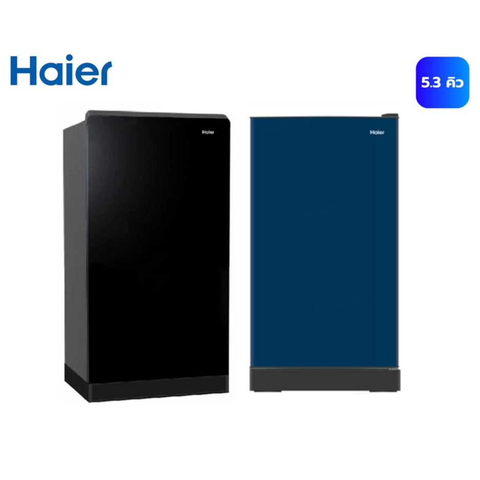 🔥ถูกที่สุด🔥ตู้เย็น Haier รุ่น HR-SD159C DMBX15 ความจุ 5.2 คิว 1 ประตู (1 ตัวต่อ 1 คำสั่งซื้อเท่านั้น)
