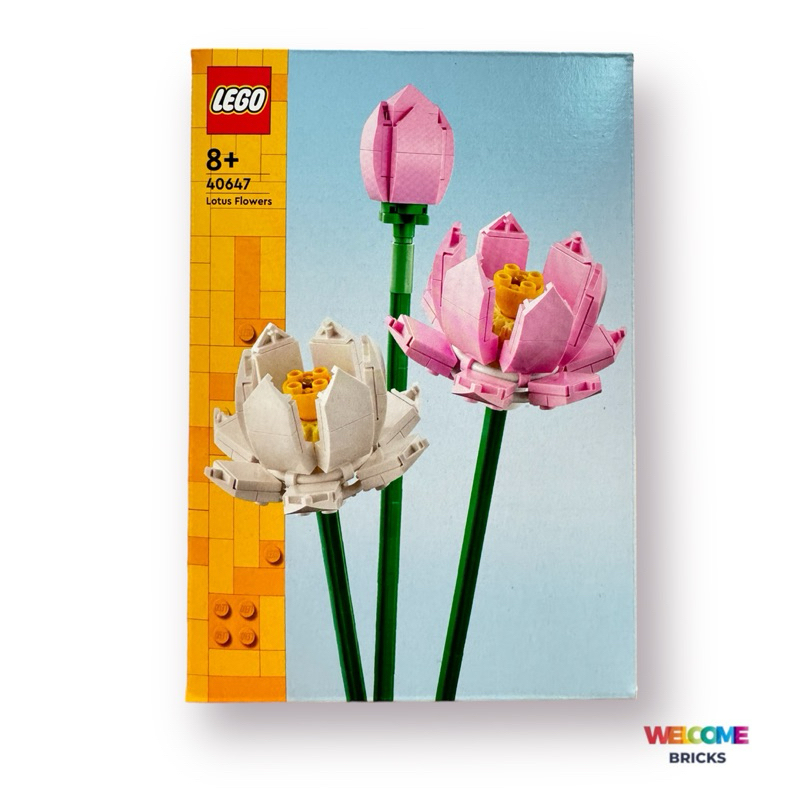 LEGO® Lotus Flowers 40647 (พร้อมส่ง กล่องสวย)