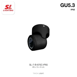 SL LIGHTING | Exterior Track Light Surface Mounted โคมไฟแทร็คไลท์กันน้ำ(ติดลอย) IP65 ขั้ว GU5.3 รุ่น 670C-IP65