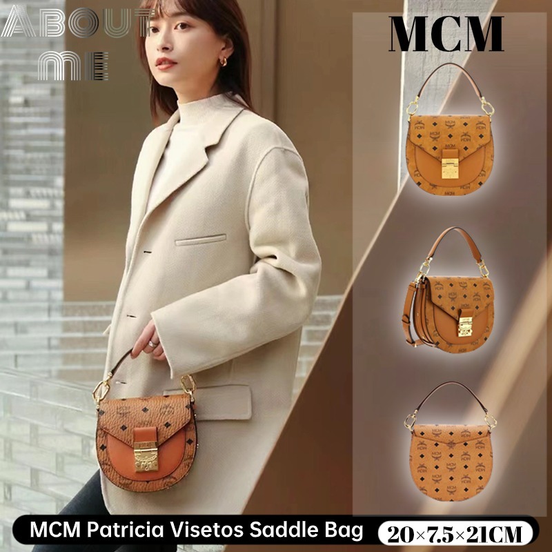 MCM Patricia Visetos Saddle Bag Small กระเป๋าถือผู้หญิง