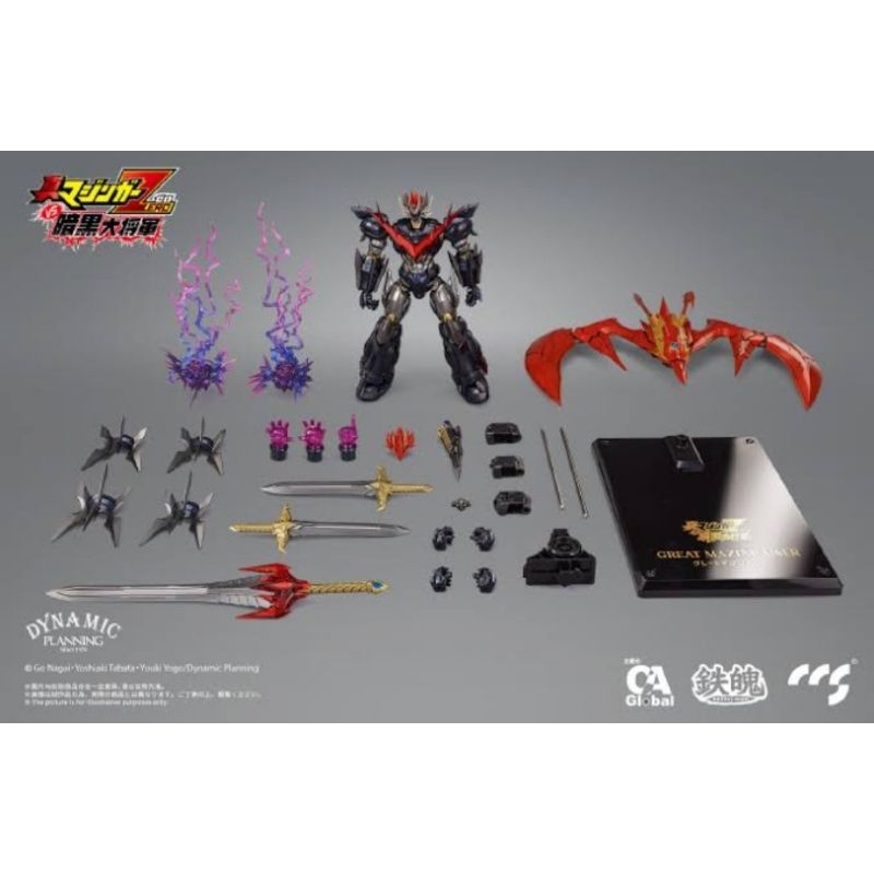 Ccs toys Great mazinkaiser shin mazinger zero