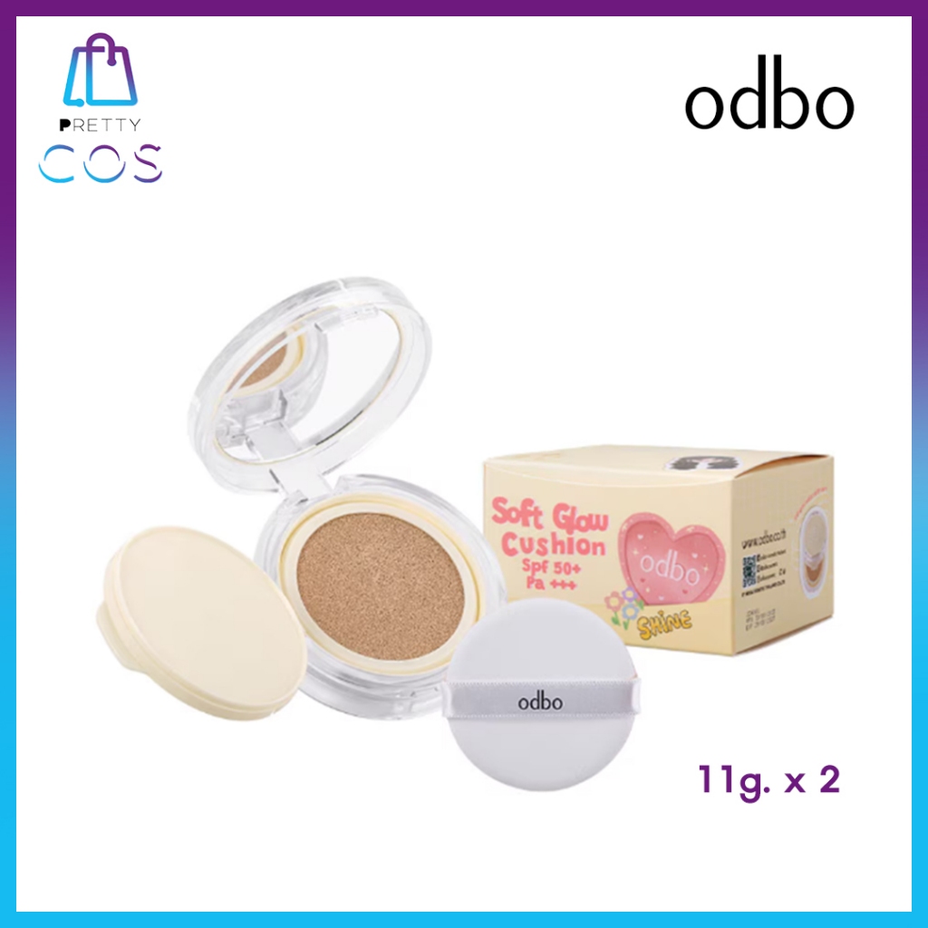 คุชชั่น ODBO ซอฟท์ โกลว์ คุชชั่น SPF50+ PA+++ OD6003 11g+รีฟีล 11g