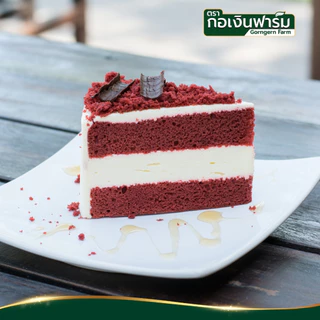 กระเจี๊ยบแดงผง ตรา กอเงินฟาร์ม ROSELLE POWDER Gorngernfarm Brand แท้100% เครื่องดื่ม ขนม เบเกอรี่