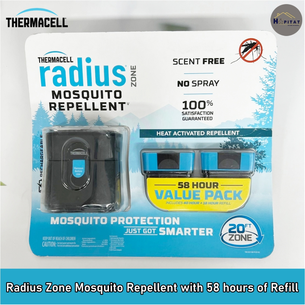 {Thermacell®} Radius Zone Mosquito Repellent, 58 hours Refill เทอมาเซล เครื่องไล่ยุง แบบชาร์จไฟได้