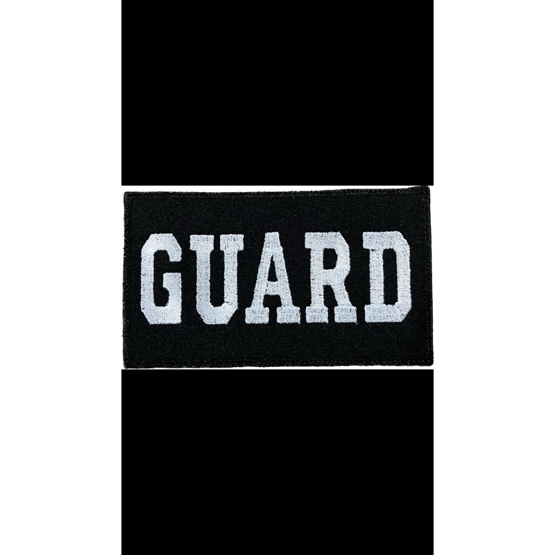 อาร์มปัก GUARD พร้อมติดตีนตุ๊กแก ขนาด12x7 cm
