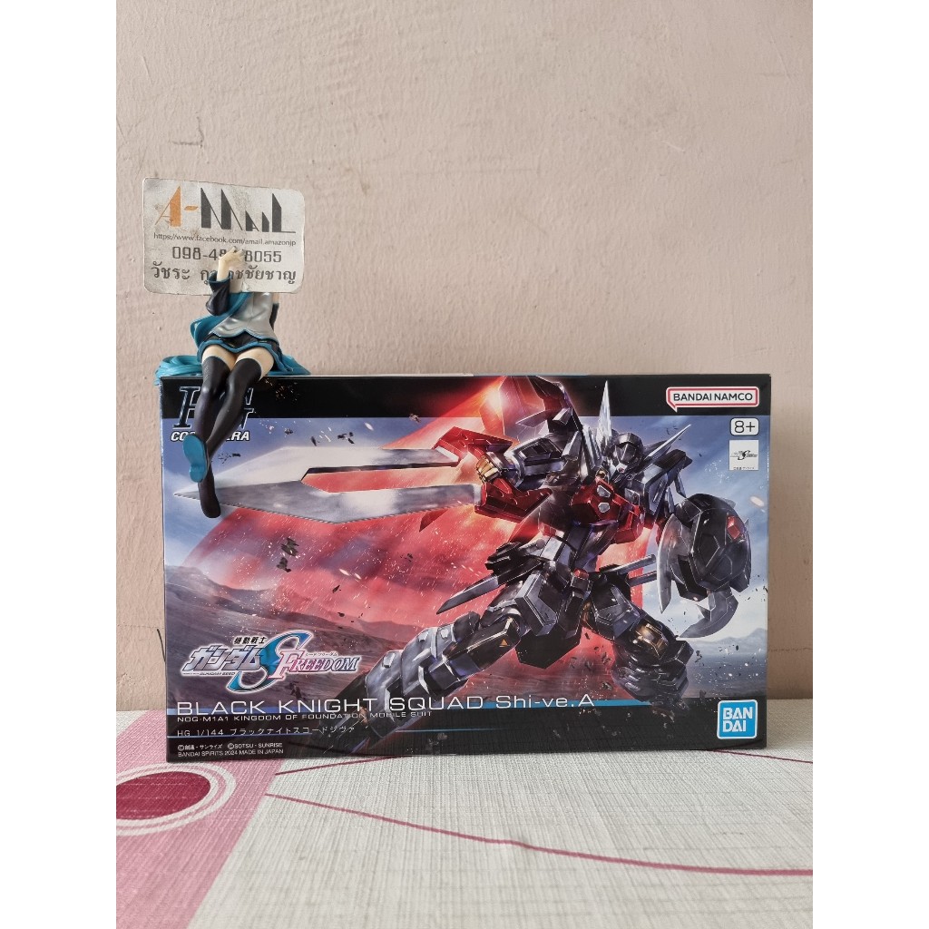 Bandai - Plastic Model HG 1/144 Black Knight Squad Shi-ve.A