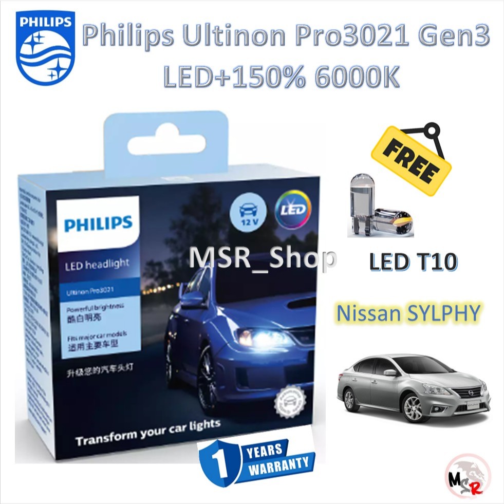 Philips หลอดไฟหน้ารถยนต์ Pro3021 Gen3 LED+150% 6000K Nissan Sylphy เฉพาะหลอดเดิมที่เป็นฮาโลเจน