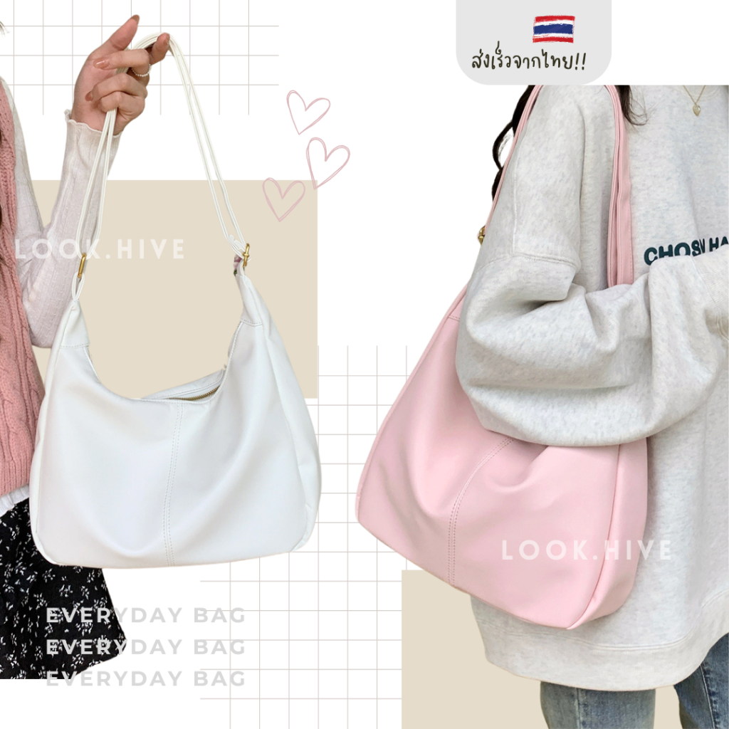 สินค้าใหม่ 2024 กระเป๋าหนังสะพายข้างVintage สีใหม่ ใส่iPadได้ 2 สี N015