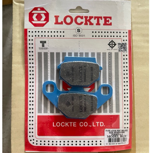 ผ้าดิสเบรคหน้า SUZUKI RGV 150 แบรนด์ LOCKTE