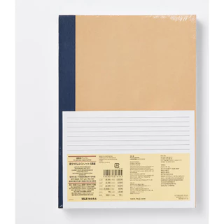 MUJI มูจิ สมุดเส้นบรรทัด ขนาด B5 แพ็ค 5 เล่ม