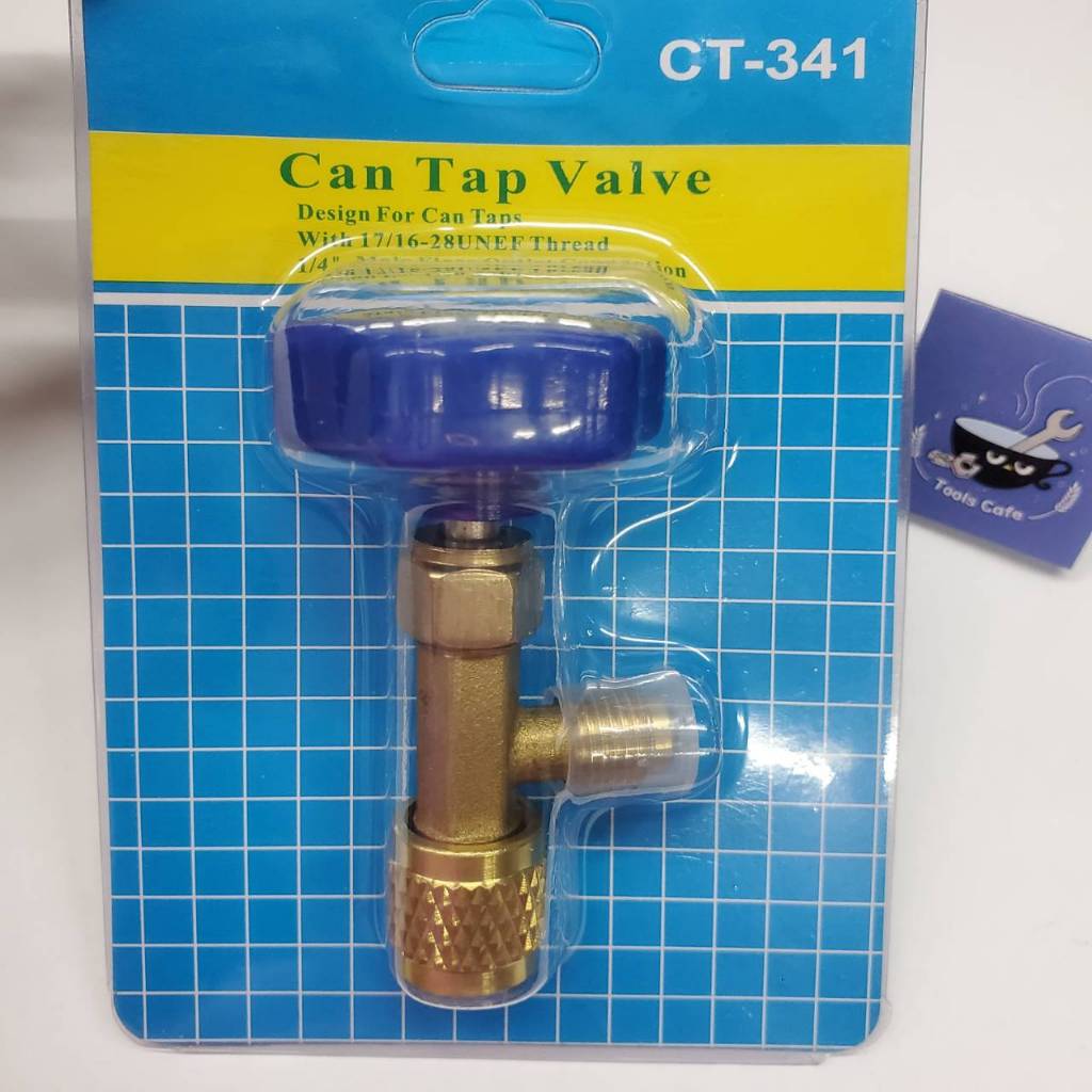 วาล์ว CT-341 สำหรับน้ำยา R600a VEOLET แบบกระป๋อง 420g