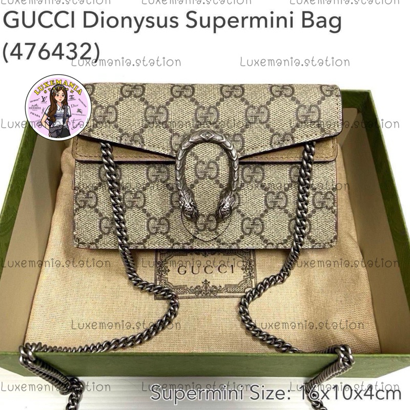 👜: New!! Gucci Dionysus Super Mini 476432 ‼️ก่อนกดสั่งรบกวนทักมาเช็คสต๊อคก่อนนะคะ‼️