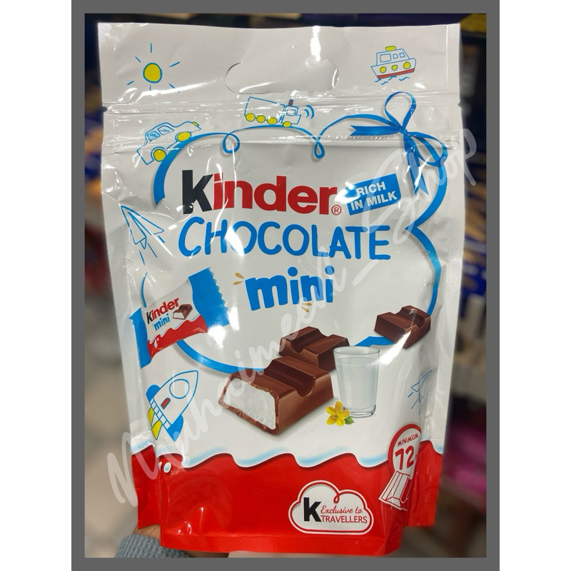 Kinder bueno ช๊อคโกแลตเวเฟอร์ถุงใหญ่ (Chocolate mini) 72 ชิ้น
