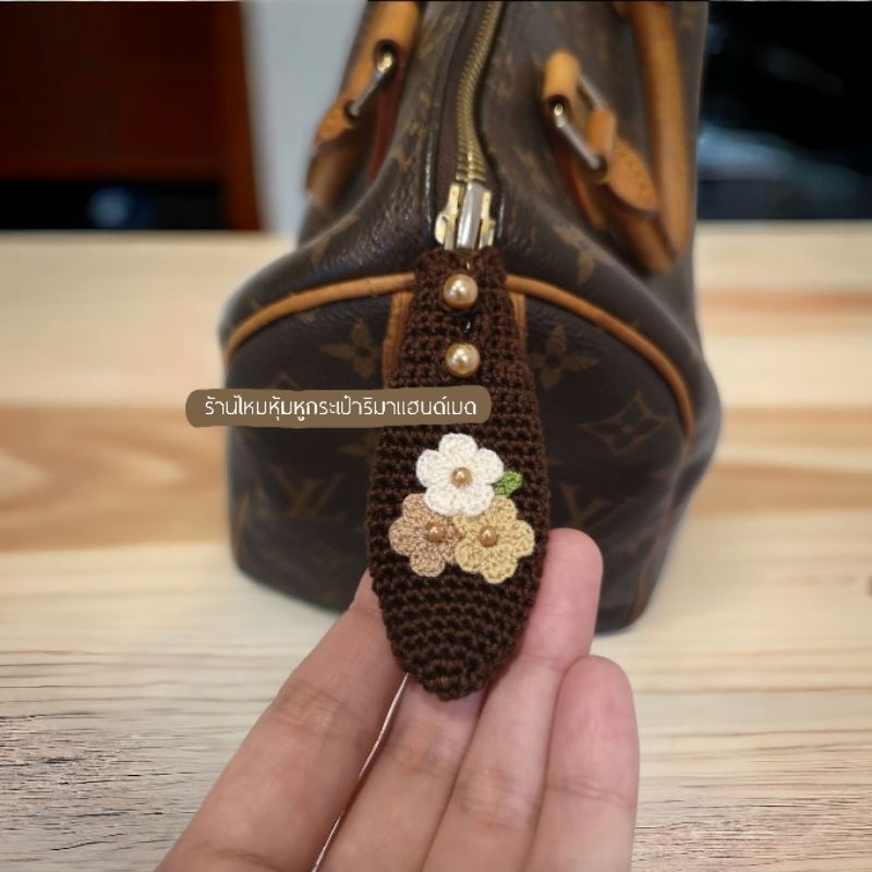 ไหมหุ้มซิปใบไม้ lv Speedy (พร้อ​มส่ง)​