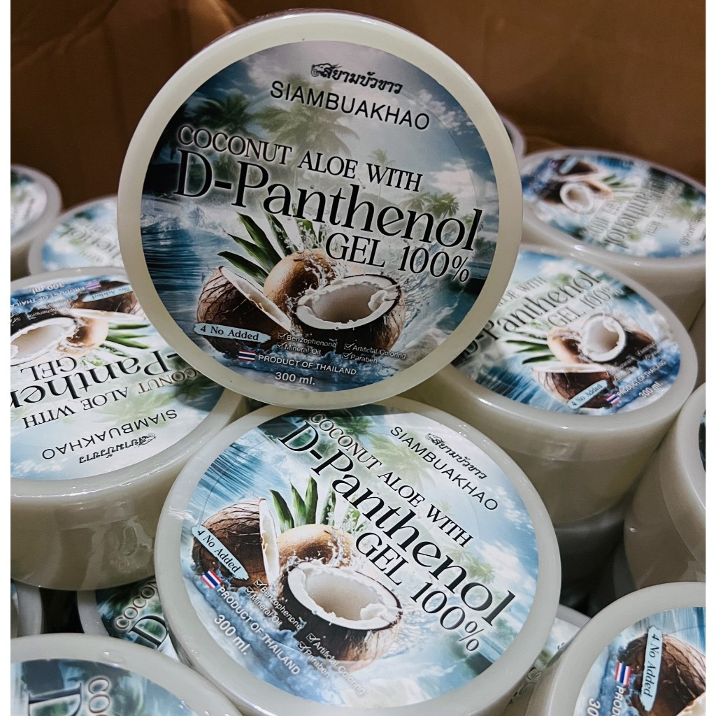 เจลมะพร้าว ผิวใส เรียบเนียน ชุ่มชื่น Coconut Aloe With D-Panthenol Gel 100 % ขนาด 300 กรัม
