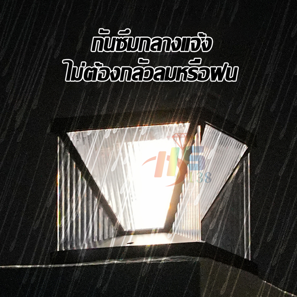 โคมไฟหัวเสาโซล่าเซลล์ ฟรีค่าไฟตลอดปีไม่เสียค่าไฟ   ป้องกันการกัดกร่อน แบตเตอรี่ในตัว หัวเสาโซล่าเซลล์ ราคา ถูกที่สุด ดีลบีเคเค แกลเลอรีภาพที่ 4