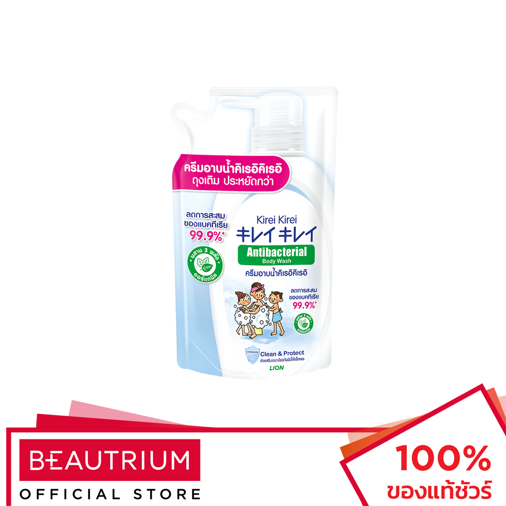 KIREI KIREI Antibacterial Body Wash Clean & Protect (Refill) ผลิตภัณฑ์ทำความสะอาดผิวกาย 400ml