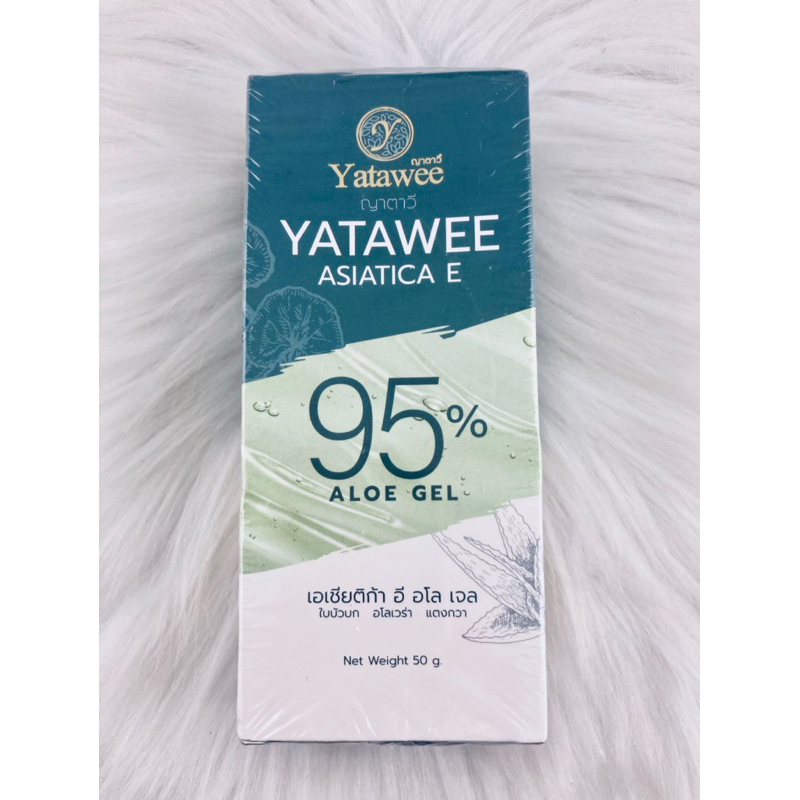 [พร้อมส่ง] เจลใบบัวบก ญาตาวี ลดสิวผด ฟื้นฟูผิว Yatawee 50g.
